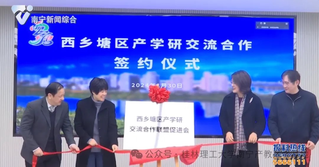 beats365(中国区)-唯一官方网站