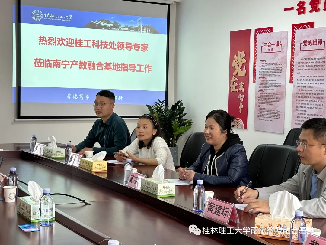 beats365(中国区)-唯一官方网站