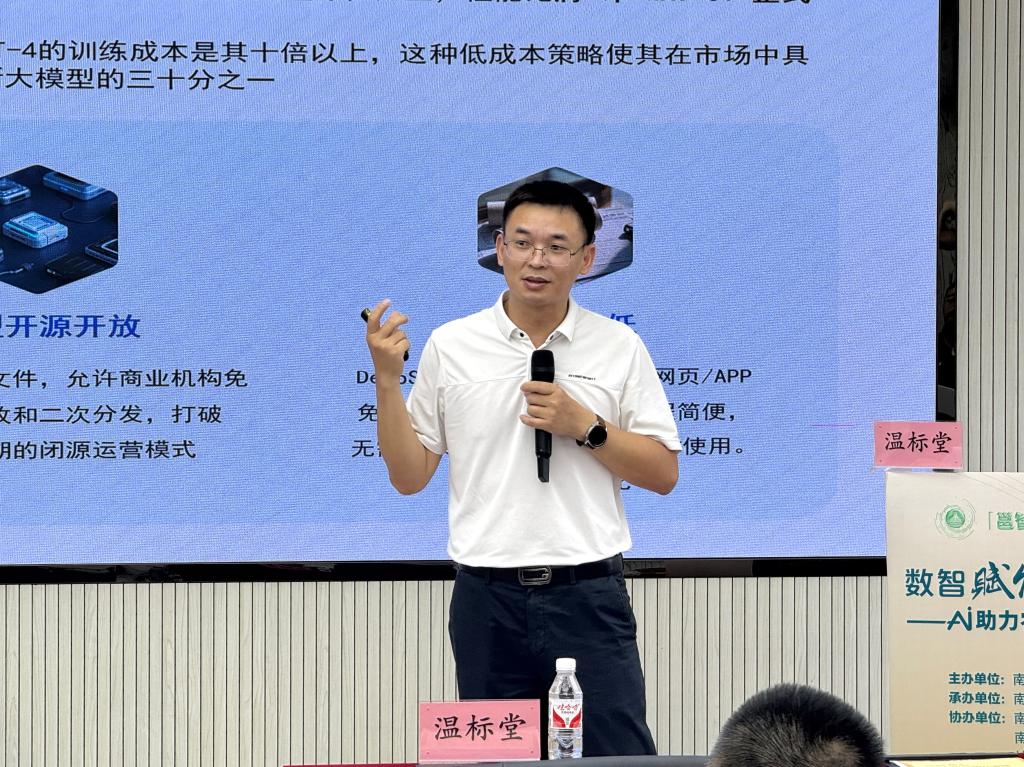 beats365(中国区)-唯一官方网站