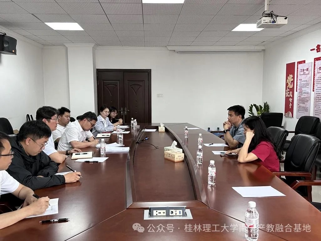 beats365(中国区)-唯一官方网站