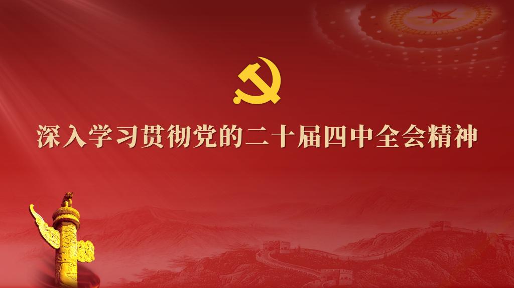 beats365(中国区)-唯一官方网站