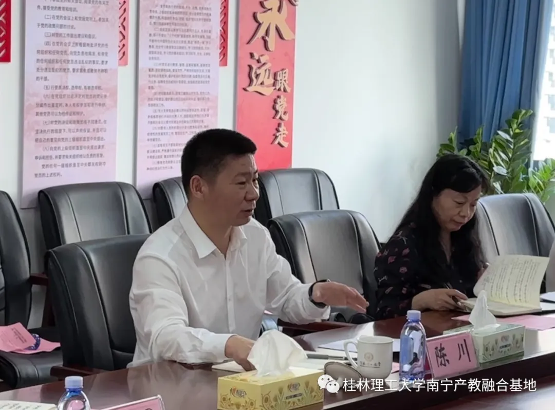 beats365(中国区)-唯一官方网站