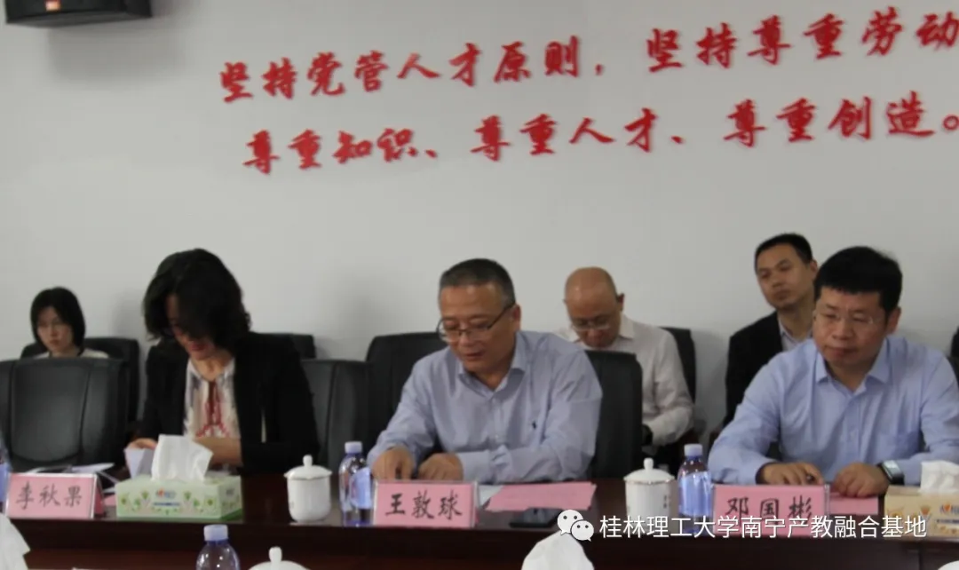 beats365(中国区)-唯一官方网站