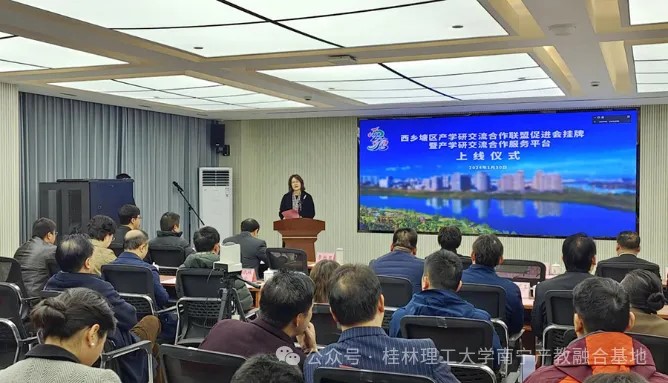 beats365(中国区)-唯一官方网站