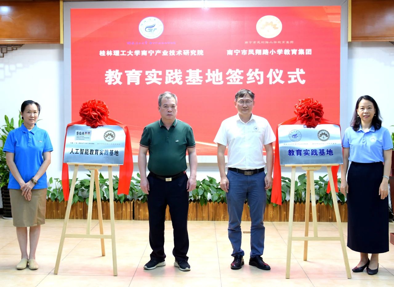 beats365(中国区)-唯一官方网站