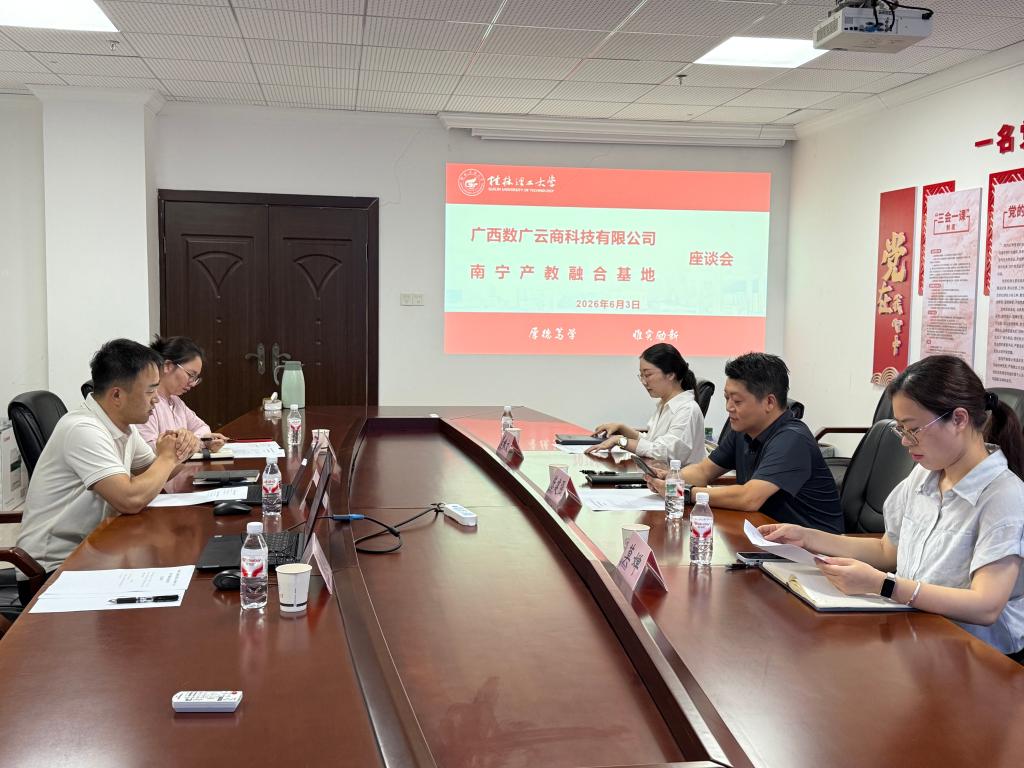 beats365(中国区)-唯一官方网站