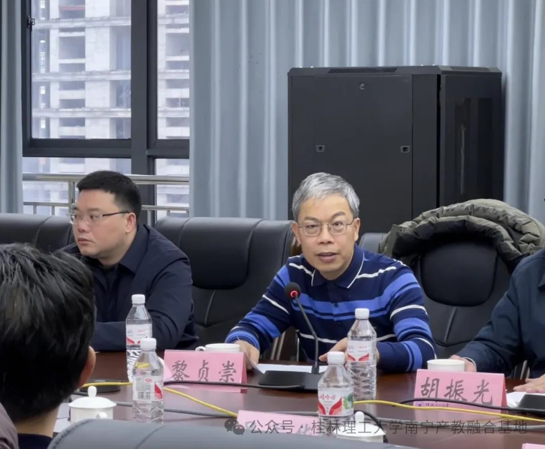 beats365(中国区)-唯一官方网站