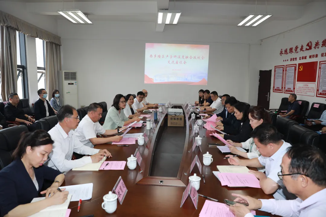 beats365(中国区)-唯一官方网站